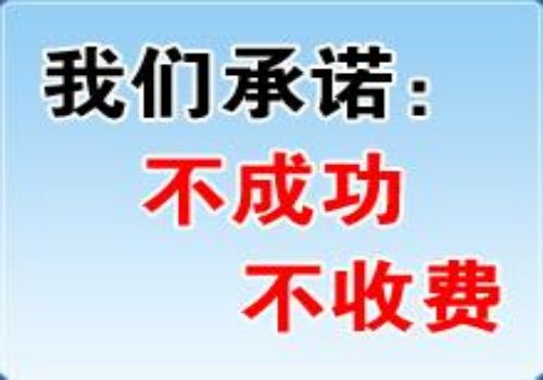 长期借款的账务处理