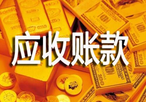 别人欠钱不还怎么要钱