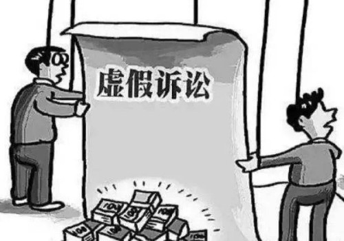 无锡讨债：黑钱进账之后怎么办理