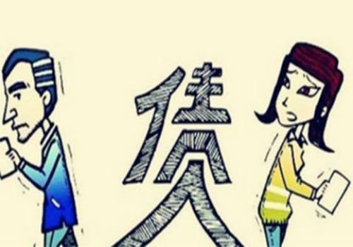 欠条时效过了怎么办