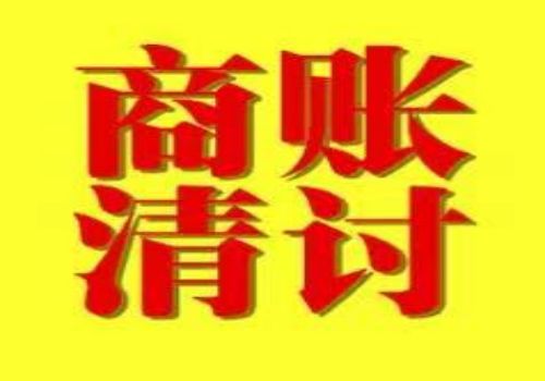 没有欠条怎么证明借款事实