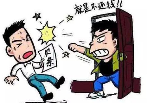 债权债务清算后债权还能否执行