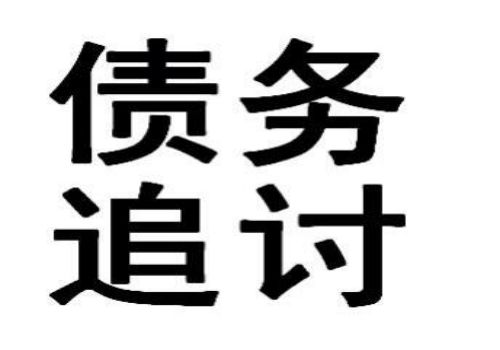 高利贷利息怎么计算