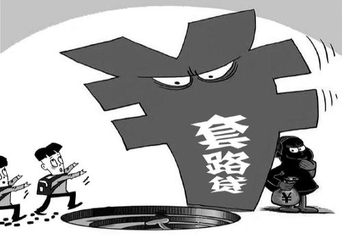 债权人如何追讨债务人失踪期间所欠的债务