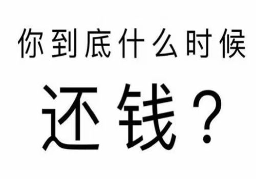 夫债妻还？个人赌债自然例外